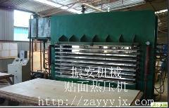 供應(yīng)橫裝熱壓機(jī)