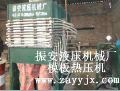 供應(yīng)建筑模板流水線生產(chǎn)設(shè)備