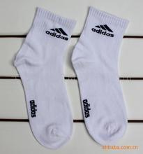 供應(yīng)運動襪批發(fā)便宜襪子批發(fā)襪子批發(fā)