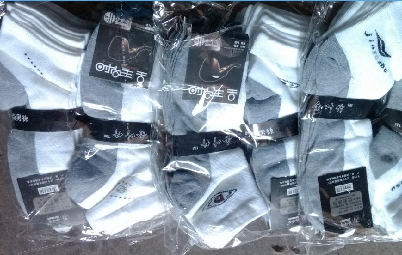 供應(yīng)價(jià)格*的運(yùn)動(dòng)襪批發(fā)