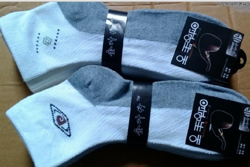 供應(yīng)運動襪批發(fā)便宜襪子批發(fā)襪子批發(fā)