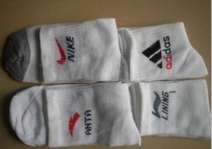 供應(yīng)濟(jì)南濼口哪里有批發(fā)襪子的