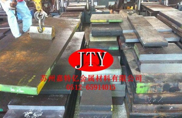 供應(yīng)818H美國芬可樂冷作模具鋼 818H圓棒圓鋼