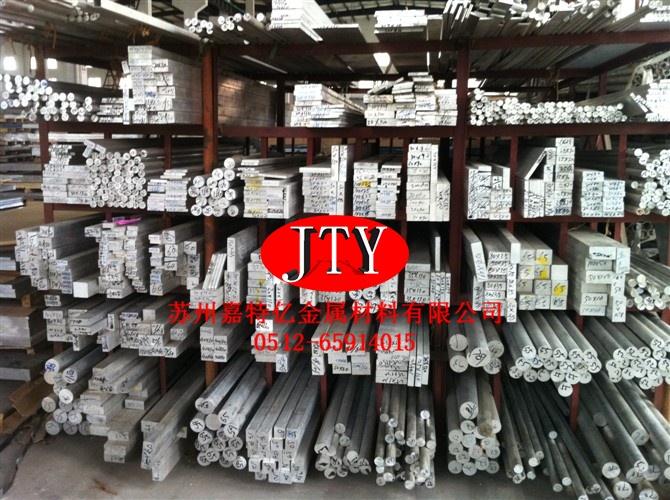 供應(yīng)5052鋁及鋁合金擠壓棒材