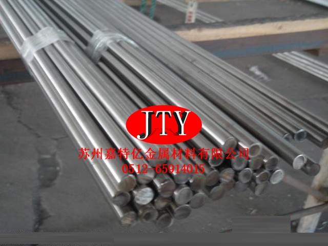 供應430不銹鋼光亮棒，蘇州430不銹鋼光亮棒，430不銹鋼價