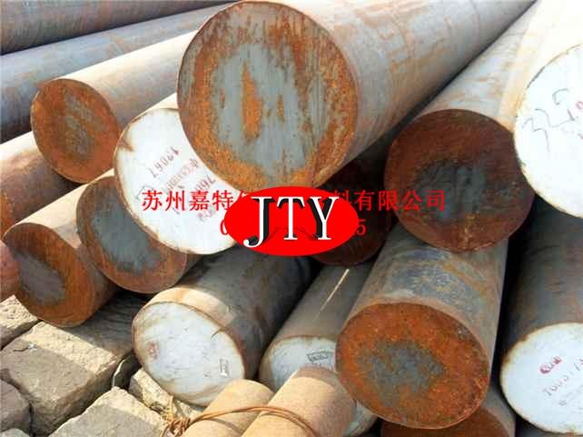 江蘇供應(yīng)9Cr18Mo模具鋼板，9Cr18Mo模具鋼板價(jià)格，廠家直銷