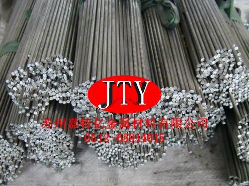江蘇供應(yīng)9Cr18Mo模具鋼板，9Cr18Mo模具鋼板價(jià)格，廠家直銷