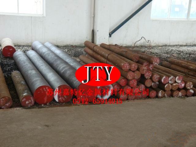 供應(yīng)9Cr18Mo不銹鋼棒、9Cr18Mo不銹鋼棒價(jià)格行情