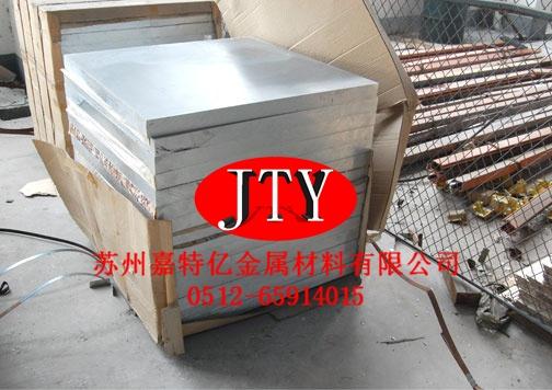 供應(yīng)A2018鋁板A2018鋁棒A2018價格
