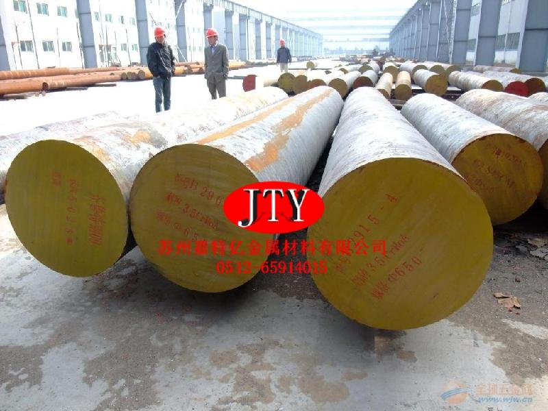 供應9Cr18Mo圓鋼價格，蘇州9Cr18Mo圓鋼價格行情