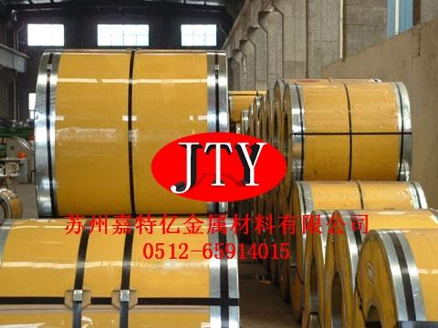 供應(yīng)00cr20ni25mo4.5cu不銹鋼絲、904L不銹鋼絲廠家