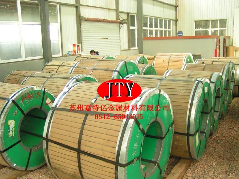 供應(yīng)SUS301不銹鋼帶，SUS301鋼帶價(jià)格，蘇州SUS301鋼帶