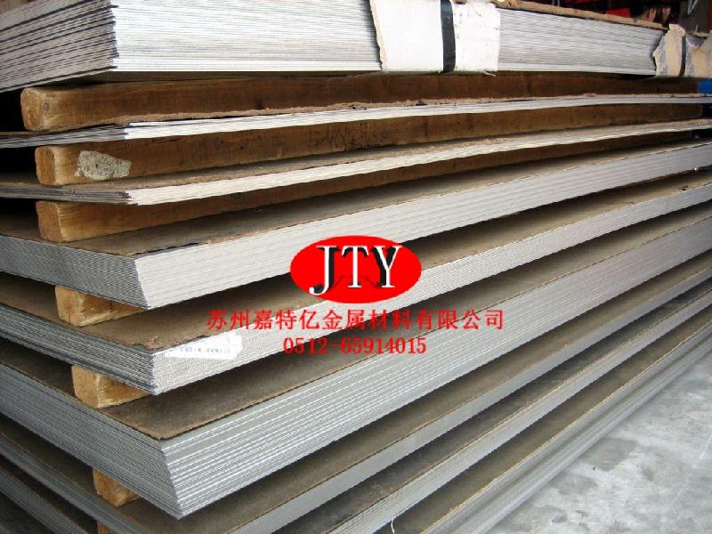 蘇州9Cr18MoV不銹鋼板圖片