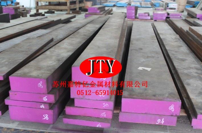 M310優(yōu)質(zhì)抗腐蝕鏡面模具鋼