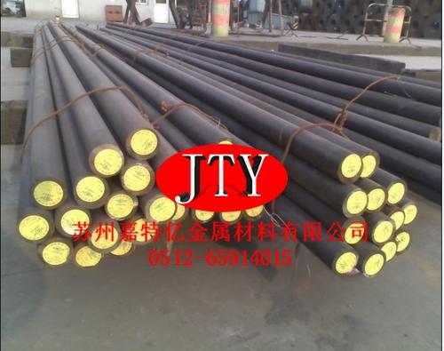 9Cr18MoV不銹鋼棒供應(yīng)商圖片/9Cr18MoV不銹鋼棒供應(yīng)商樣板圖 (4)