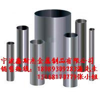 供應317不銹鋼管，317不銹鋼管價格，317不銹鋼管廠家