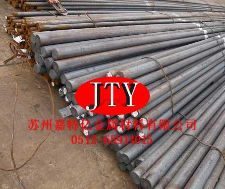 9Cr18高碳鉻不銹軸承鋼圖片/9Cr18高碳鉻不銹軸承鋼樣板圖 (2)