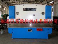 遼寧阜新最好的折彎機(jī)價格圖片