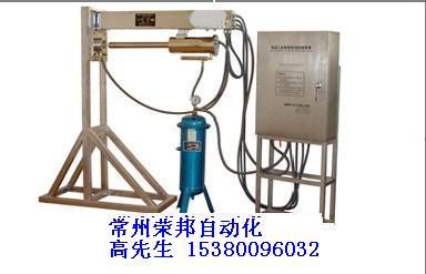 SGR-FL800電廠鍋爐爐膛工業(yè)電視圖片