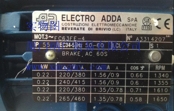 供應(yīng)ELECTRO ADDA三相異步電機(jī)，防爆電機(jī)，ADDA*
