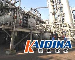 反應(yīng)釜清洗劑圖片