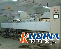 超聲波清洗劑圖片