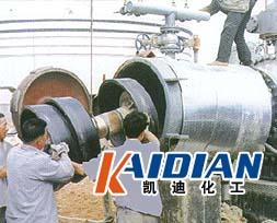 凱迪油污清洗劑圖片