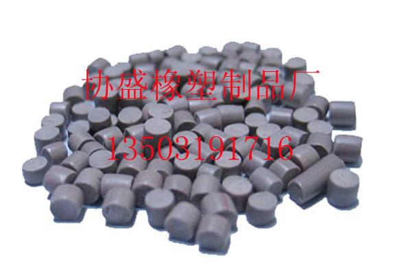 供應(yīng)pvc顆粒