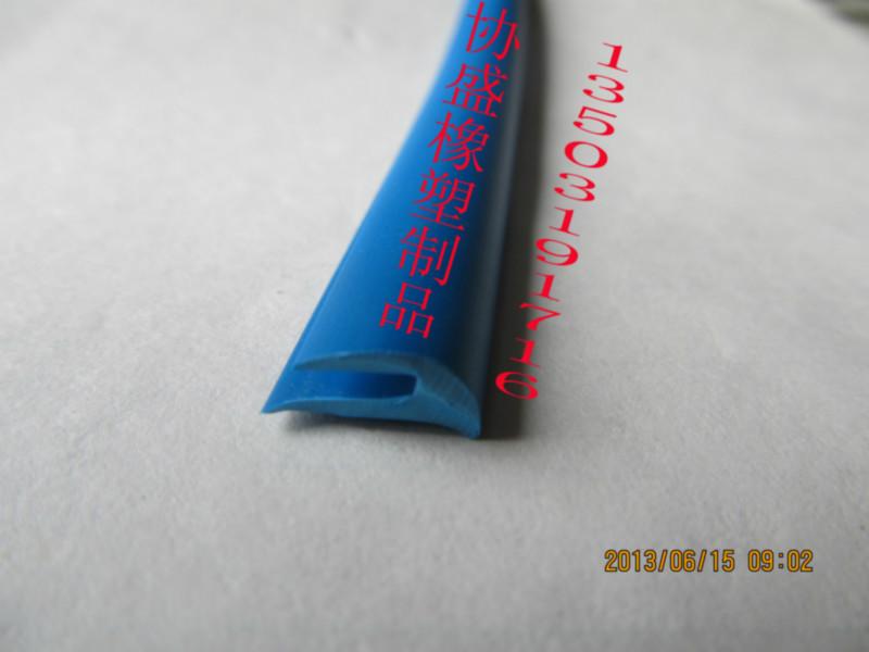 供應(yīng)高硬度pvc膠條裝飾條