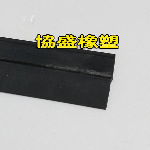 供應邢臺市*的車用密封條報價