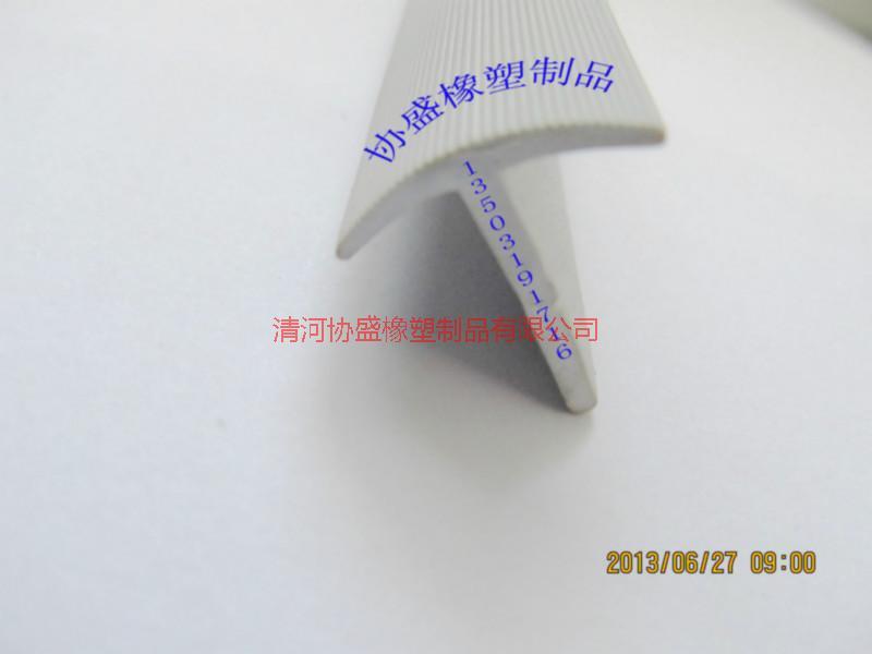 供應(yīng)邢臺市*的電纜溝蓋板密封條公司