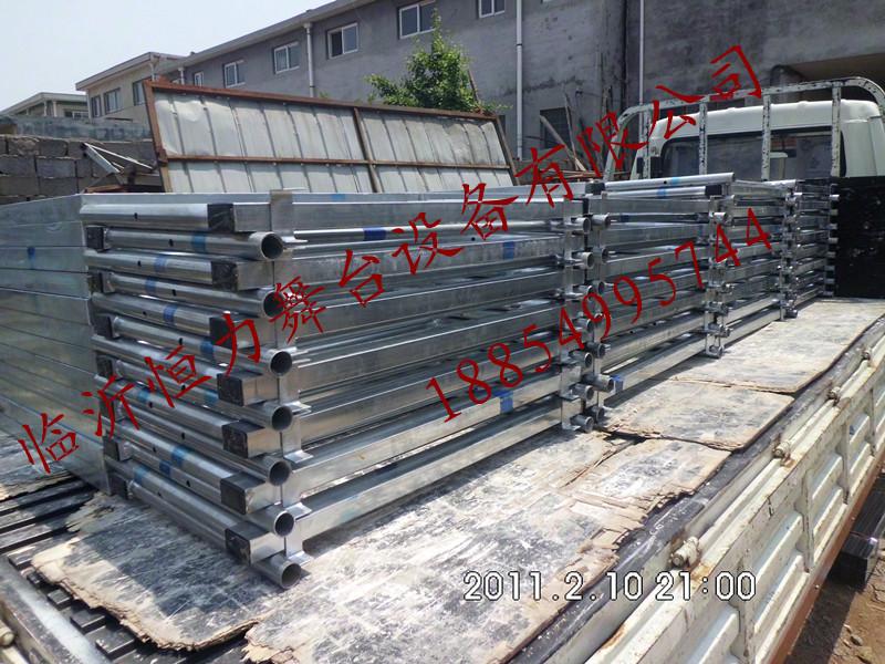 供應(yīng)湖北速裝舞臺(tái)價(jià)格