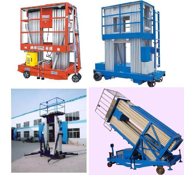 廠家直銷鋁合金液壓升降機載貨貨梯圖片