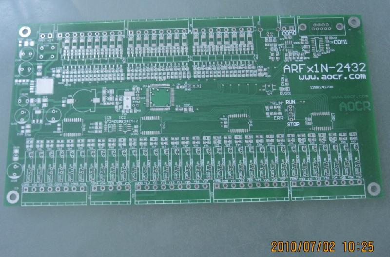 杭州市专业制作pcb线路板厂家