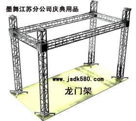 供应镇江明星经纪公司镇江明星邀约镇江演绎公司