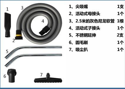 嘉兴市杭州工厂车间用工业吸尘器厂家供应杭州工厂车间用工业吸尘器