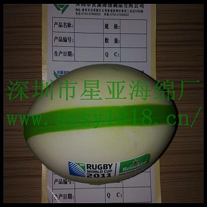 供應(yīng)質(zhì)優(yōu)廉價EVA雙色玩具球