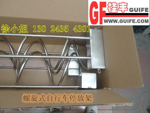 湛江自行車停放架批發(fā)商家