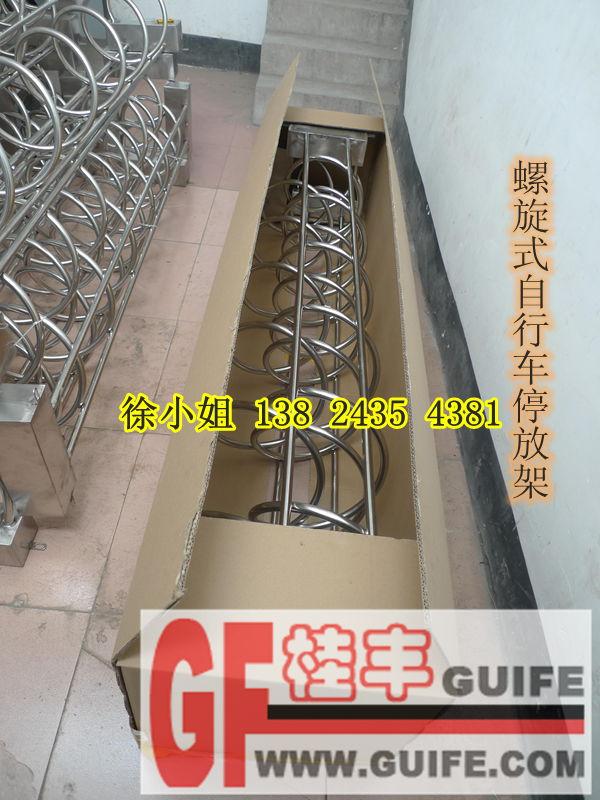 自行車停放架圖片/自行車停放架樣板圖 (2)