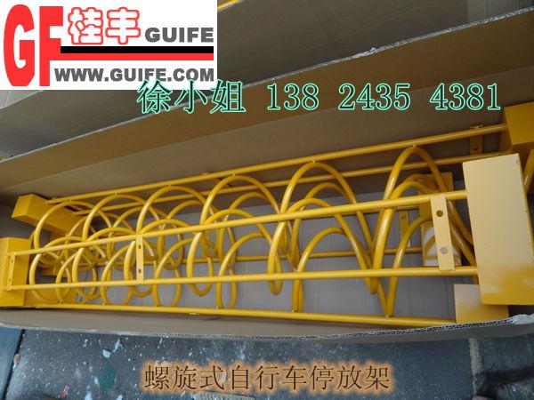 自行車停放架圖片/自行車停放架樣板圖 (2)