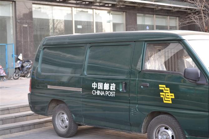 供應(yīng)北京哪里有代收貨款物流服務(wù)