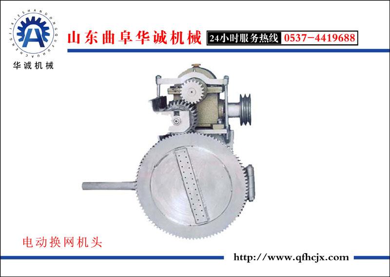 高效率高产量塑料造粒机高效率电动图片