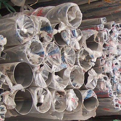 供應(yīng)H13模具鋼產(chǎn)品批發(fā)