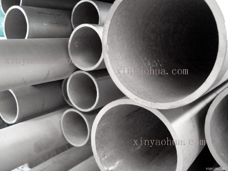 供應(yīng)8402鉻鉬釩合金模具鋼批發(fā)