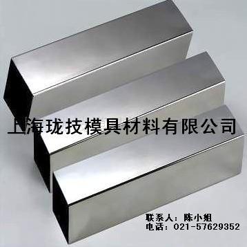 供應(yīng)SK5-*碳素工具鋼批發(fā)