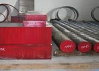 供應(yīng)7Cr17(440A)不銹鋼產(chǎn)品批發(fā)