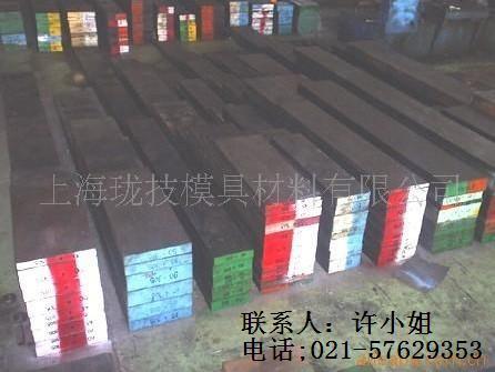 供應(yīng)NAK55高預(yù)硬高性能模具鋼批發(fā)