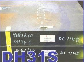 供應(yīng)SKD61產(chǎn)品批發(fā)