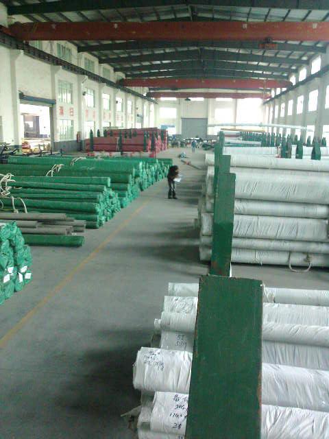 供應(yīng)ELMAX高鉻釩鉬合金鋼批發(fā)