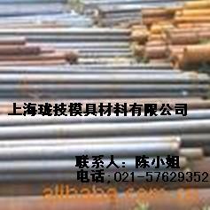 優(yōu)質(zhì)塑膠模具鋼圖片/優(yōu)質(zhì)塑膠模具鋼樣板圖 (4)